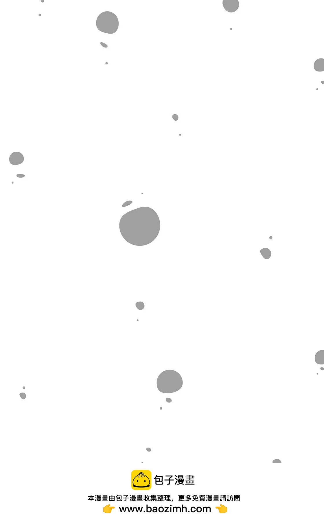 第 152 页