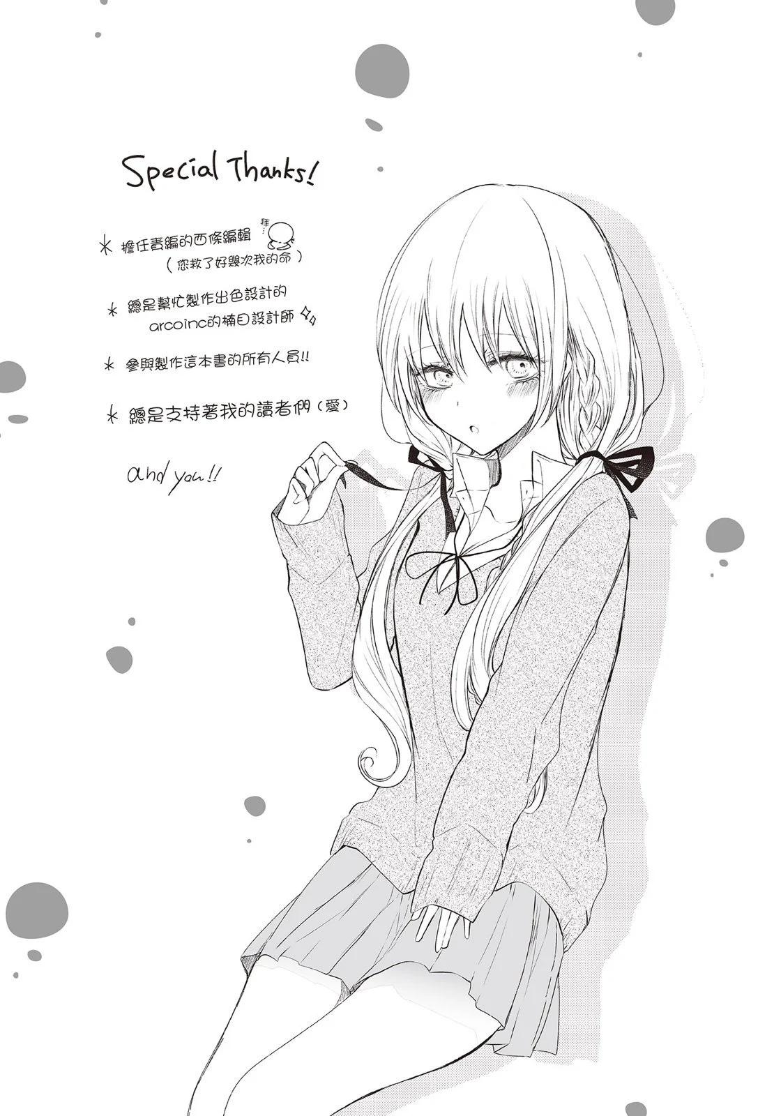 第 177 页