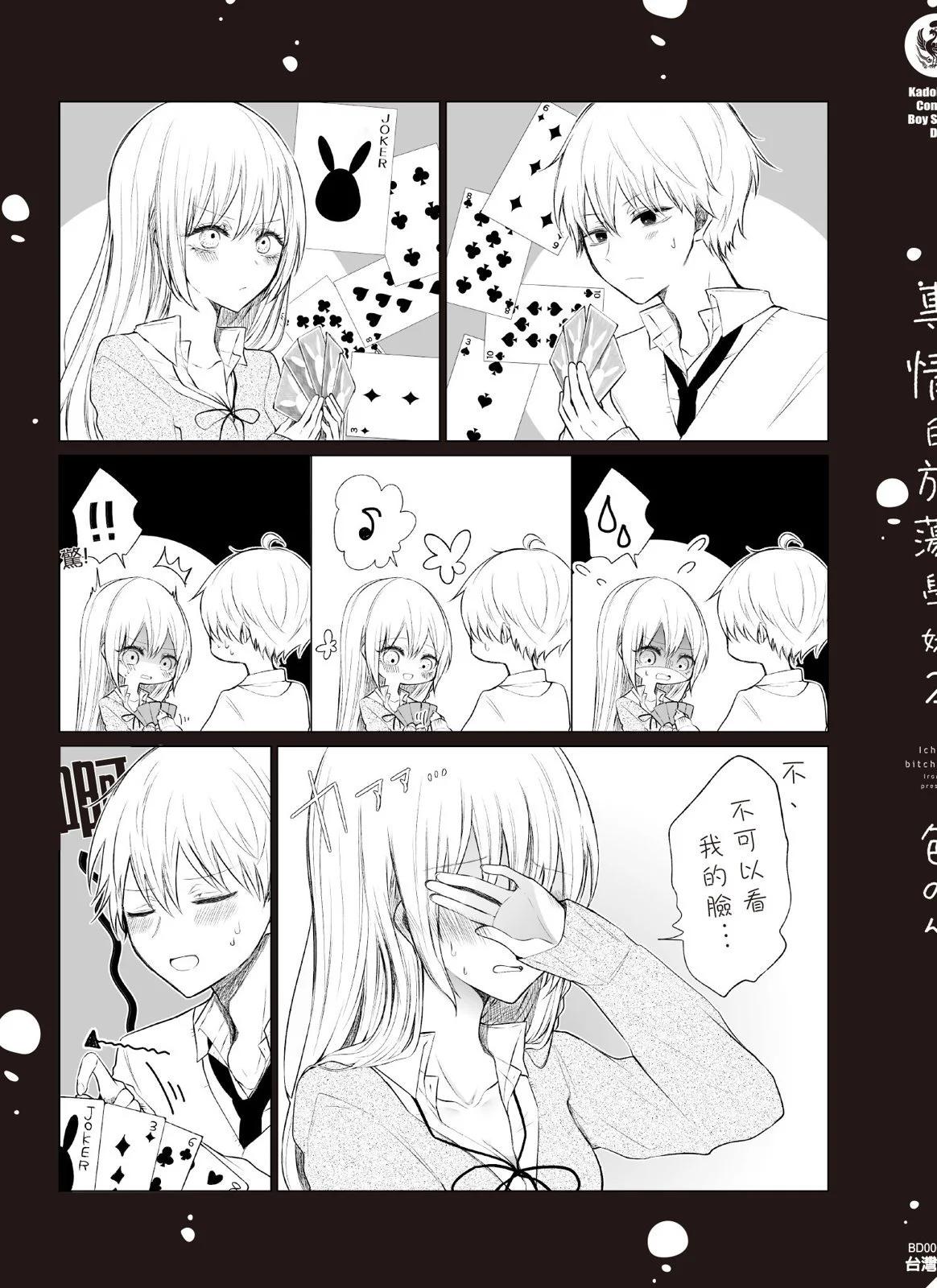 第 181 页