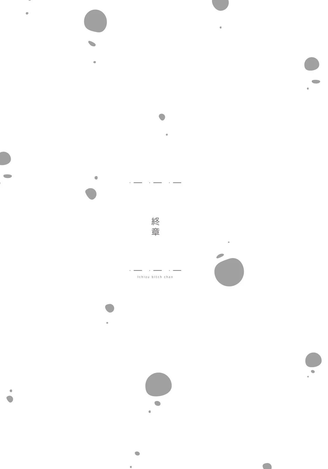 第 157 页