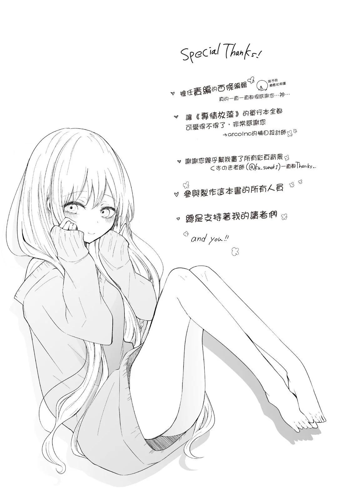 第 177 页