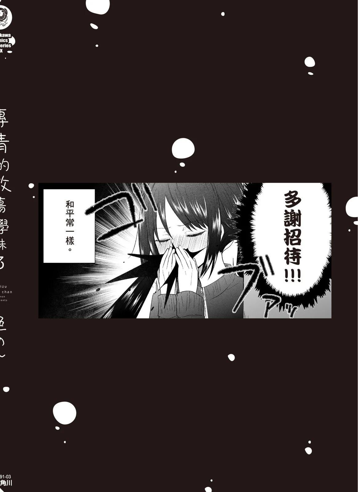 第 180 页