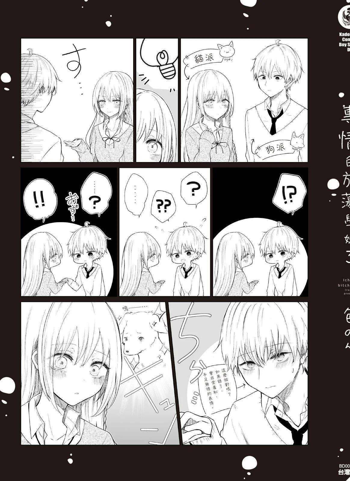 第 181 页