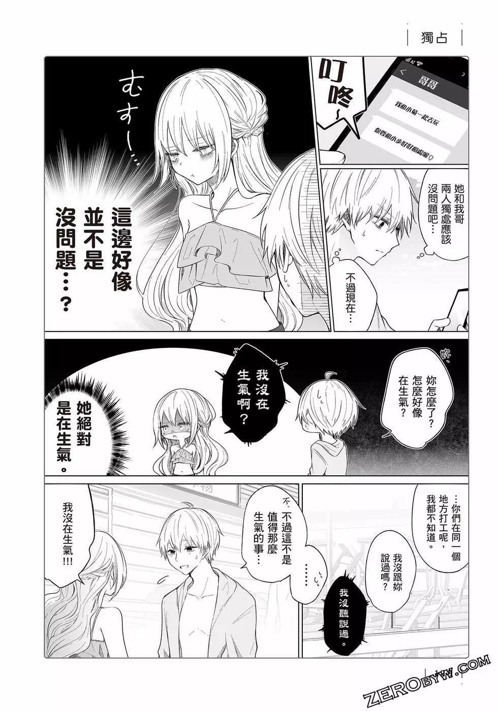 第 121 页