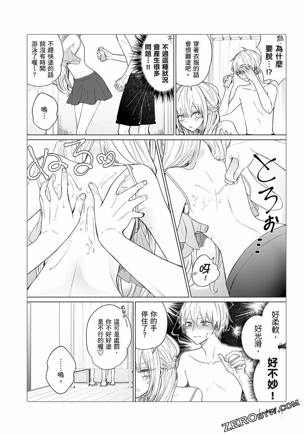 第 127 页