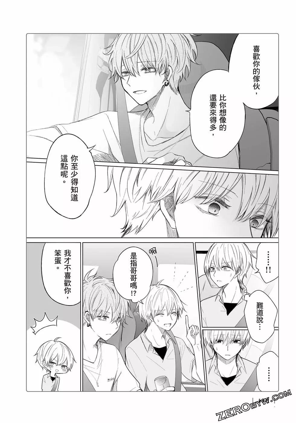 第 131 页