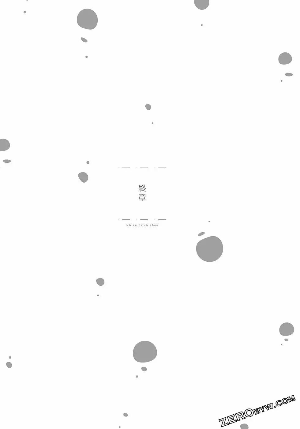 第 164 页