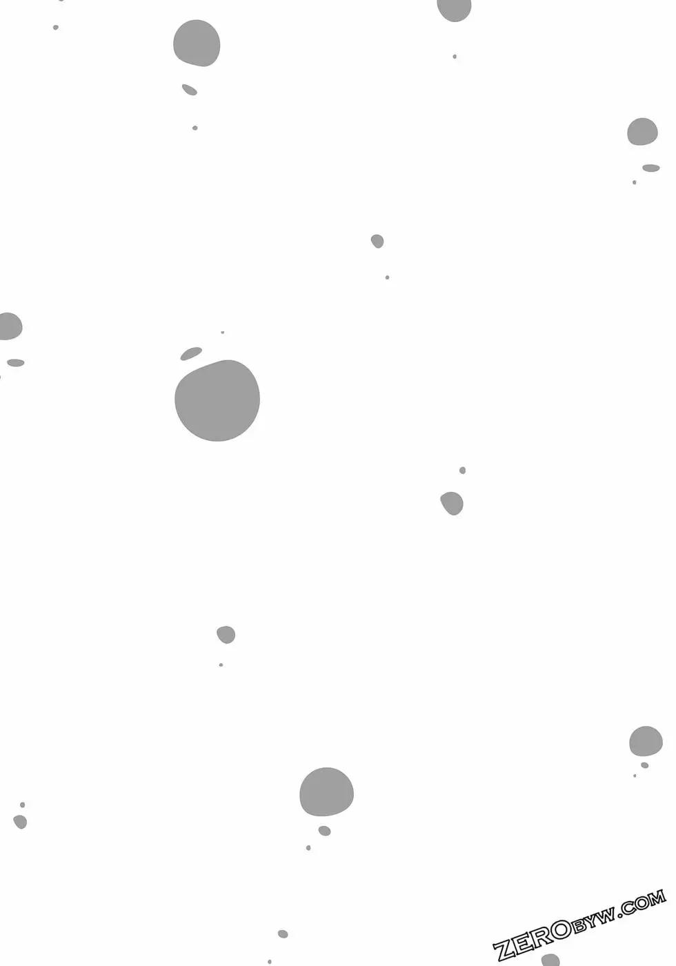 第 172 页
