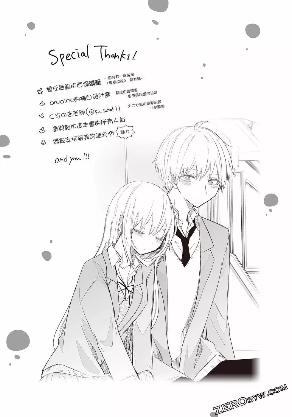 第 176 页