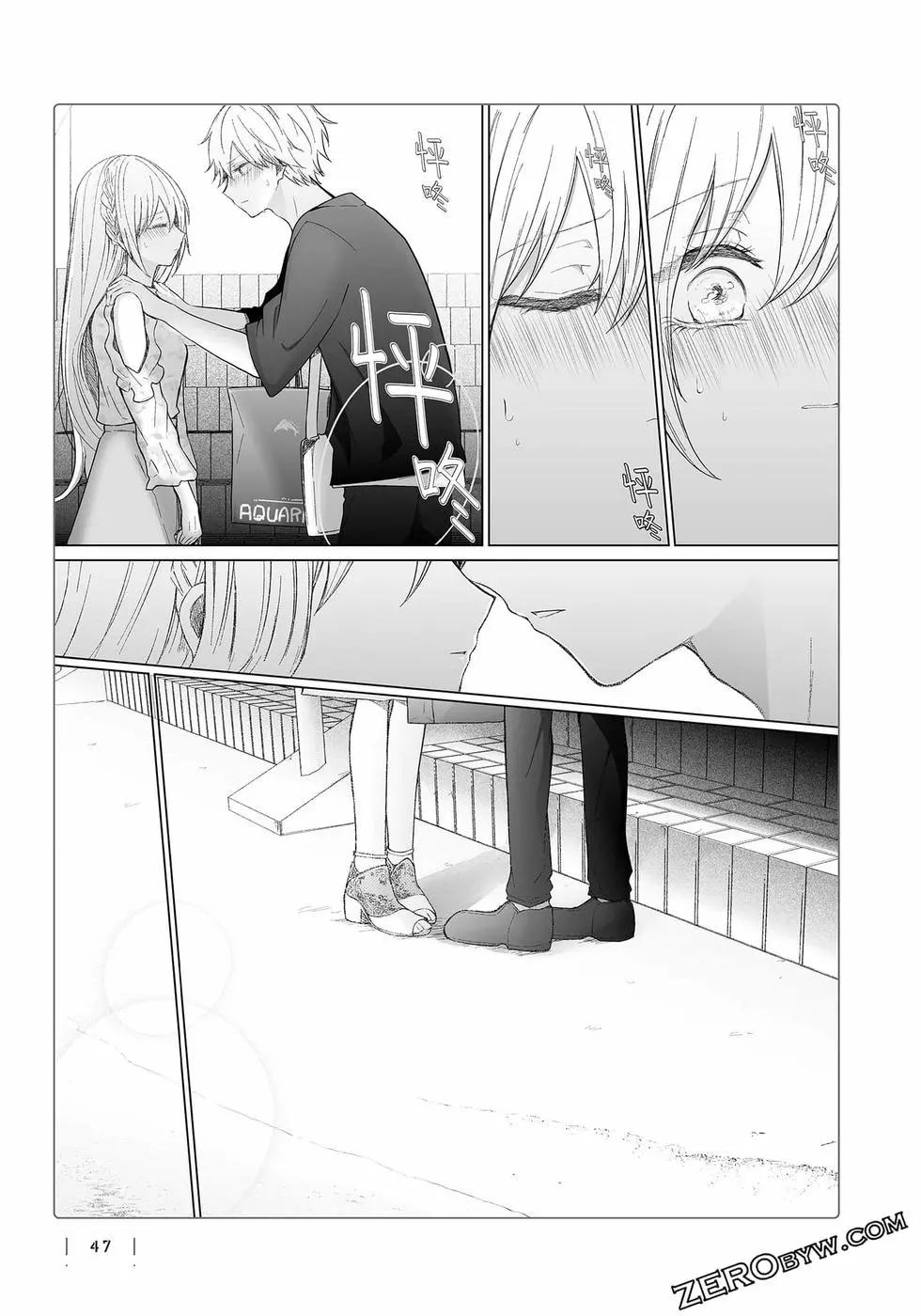 第 48 页