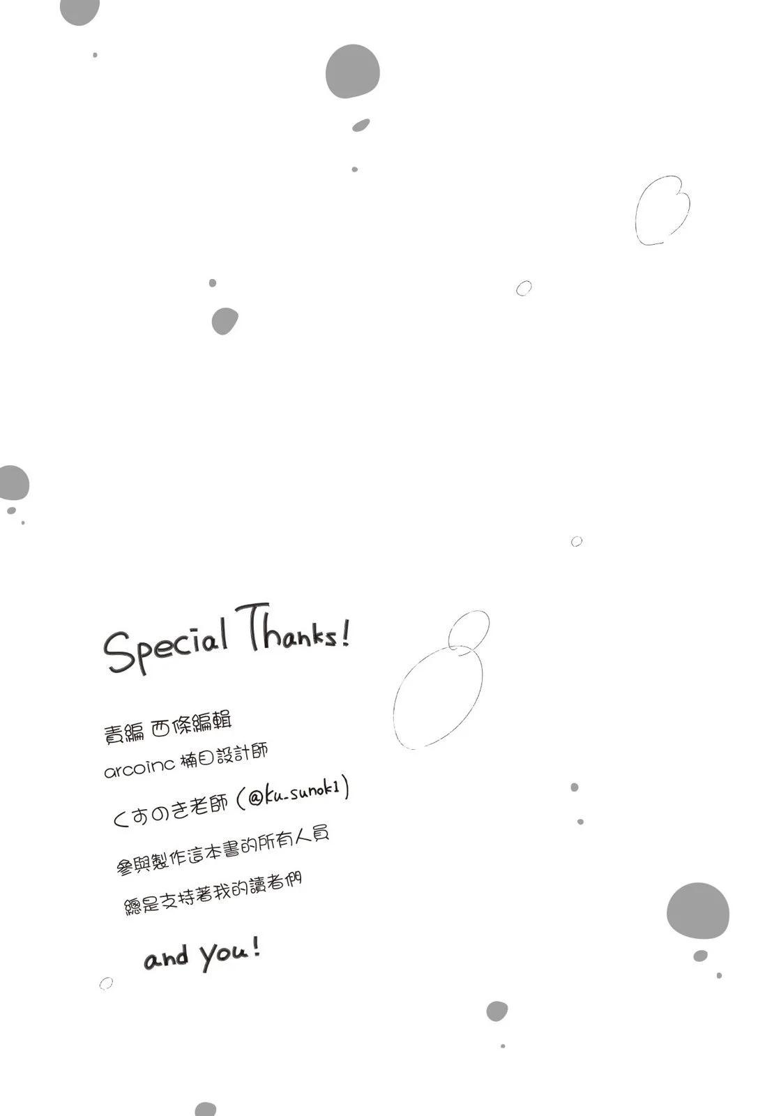 第 161 页