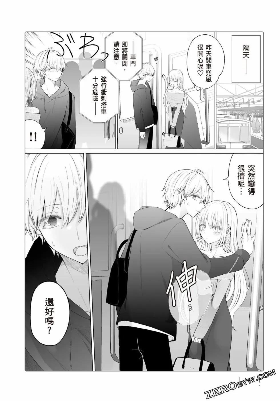 第 141 页