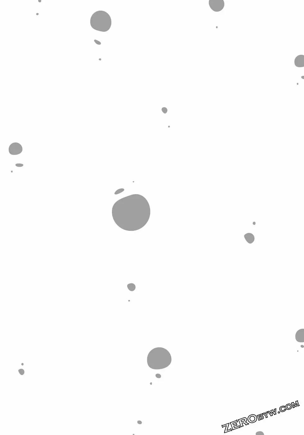 第 147 页