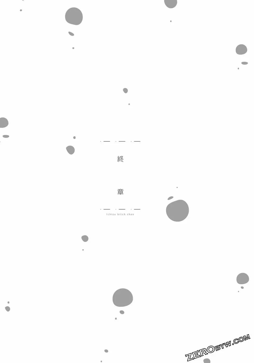 第 148 页