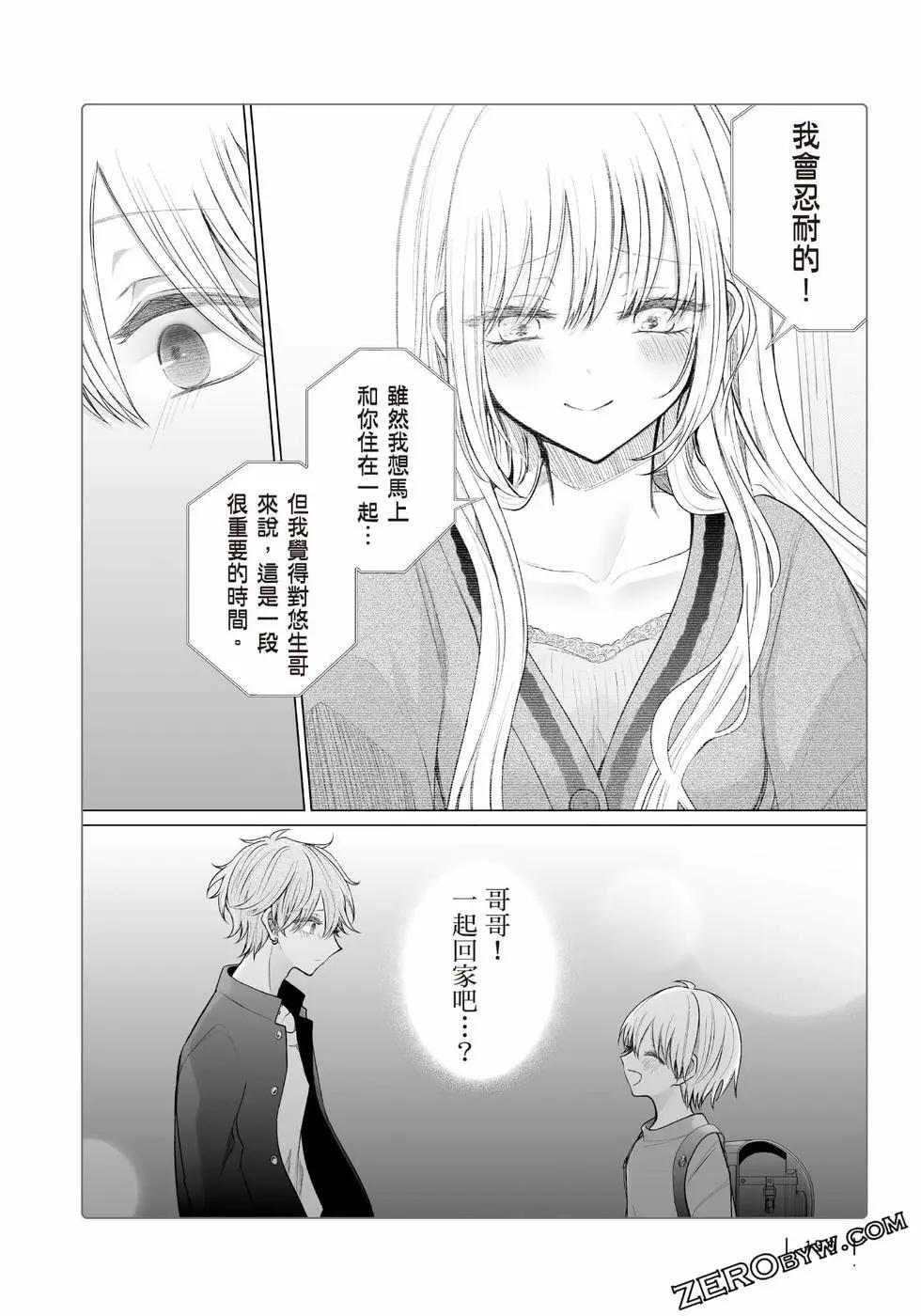第 151 页