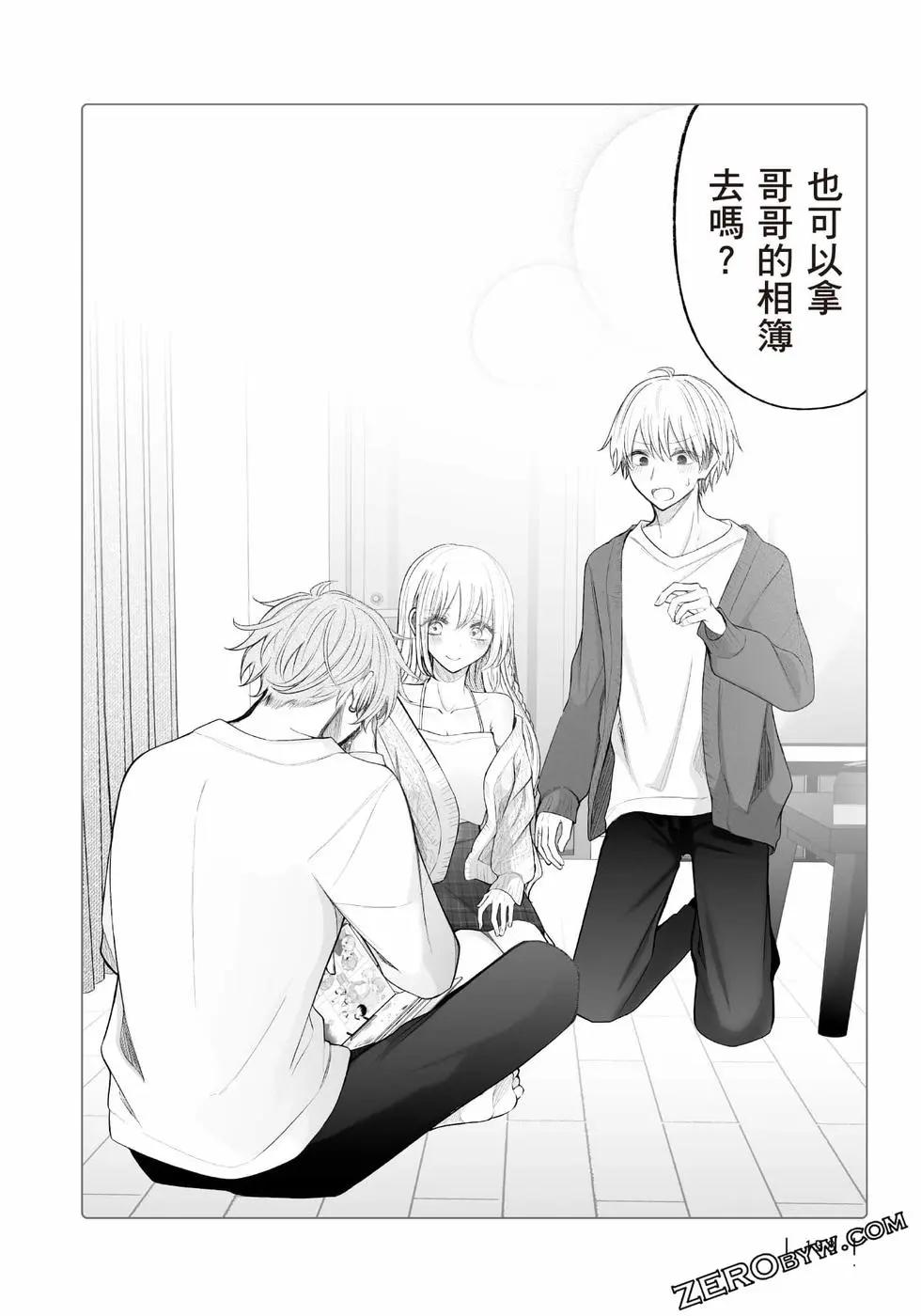 第 159 页