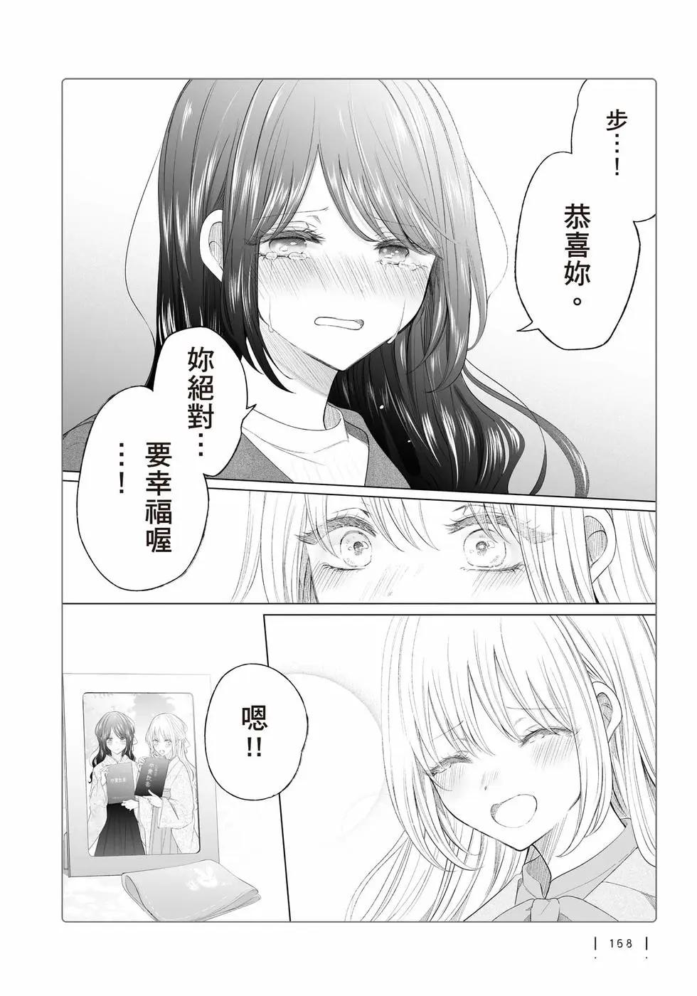 第 169 页