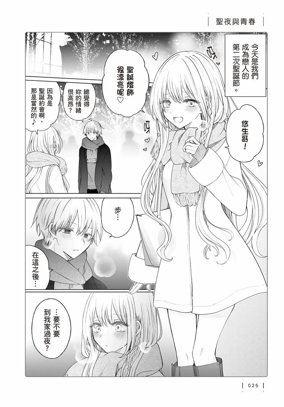 第 27 页