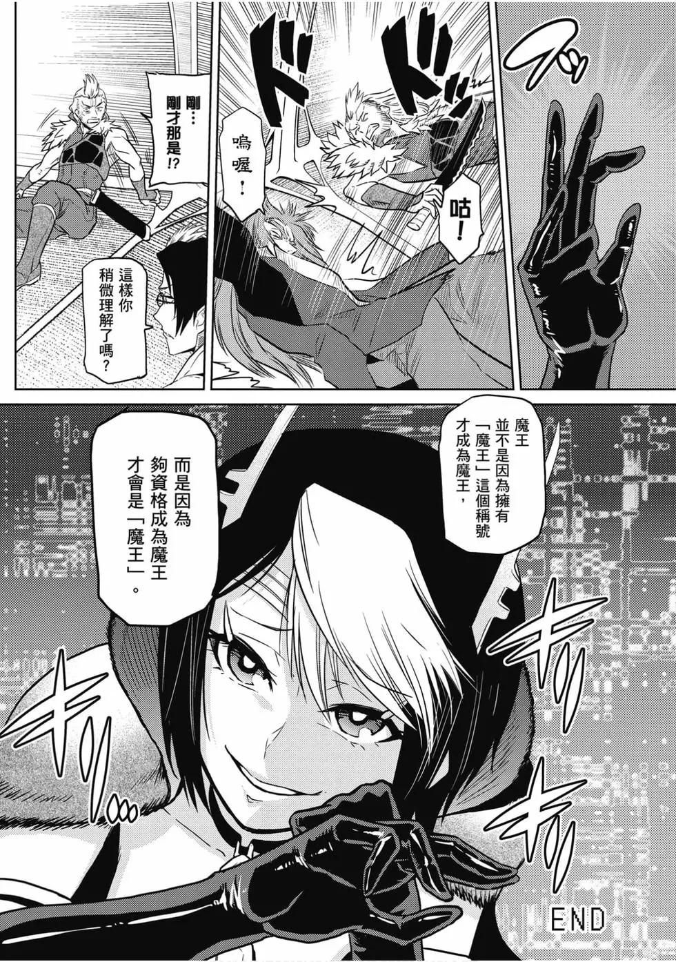 第 101 页