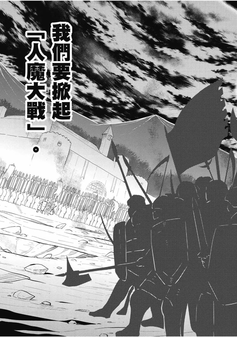 第 108 页