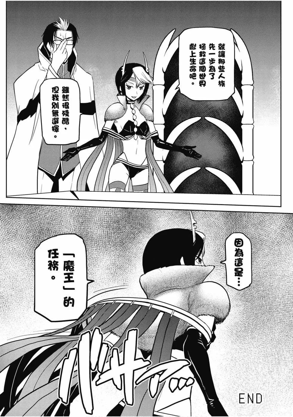 第 109 页