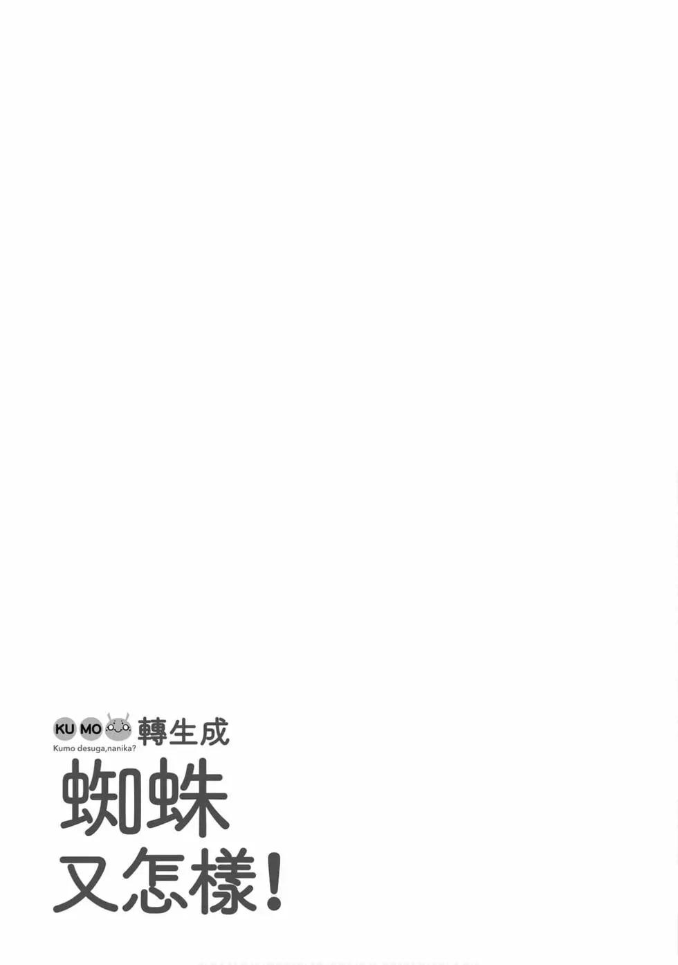 第 110 页