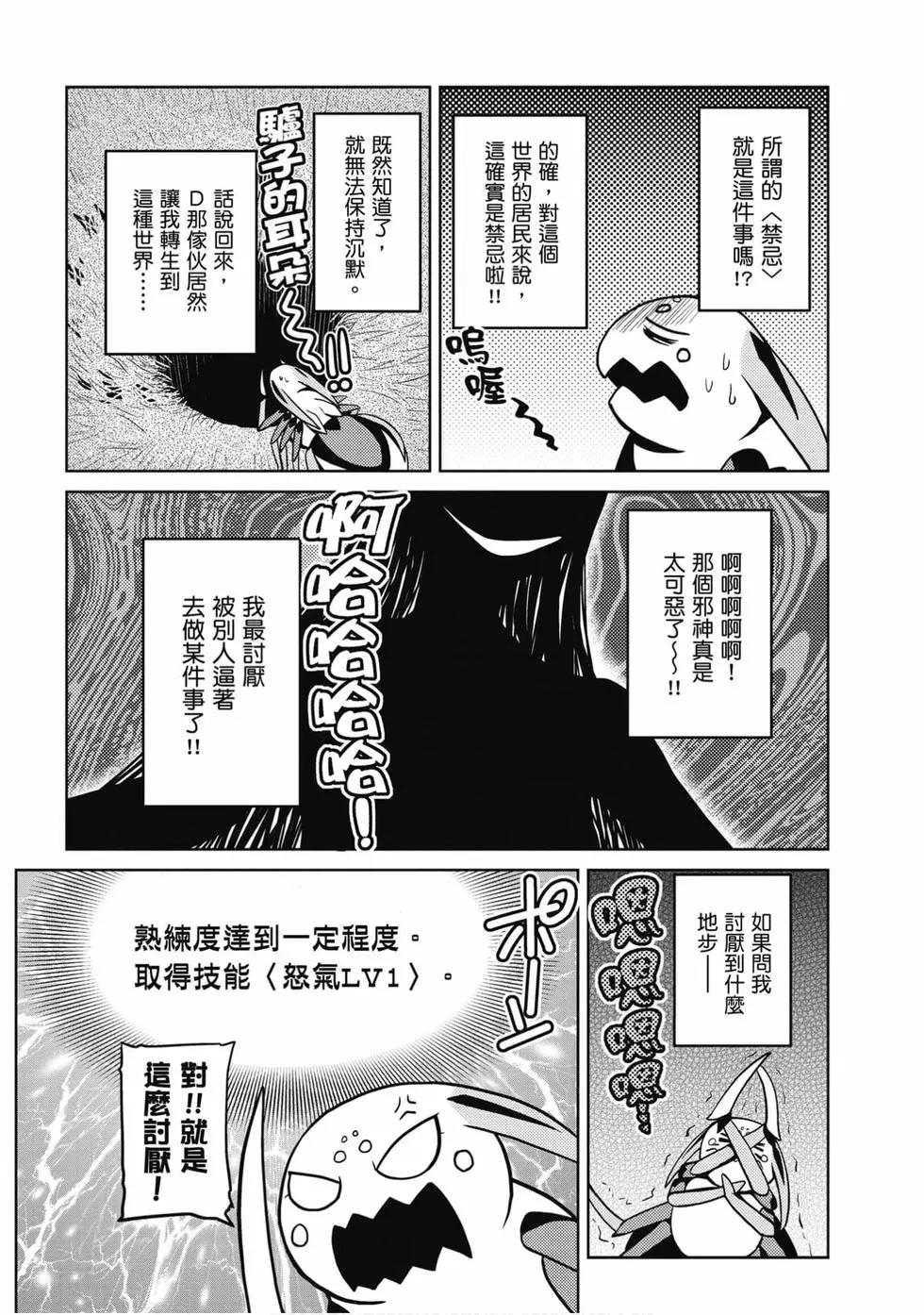 第 115 页