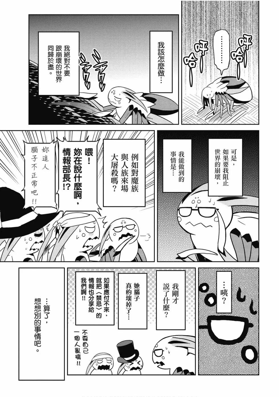 第 116 页