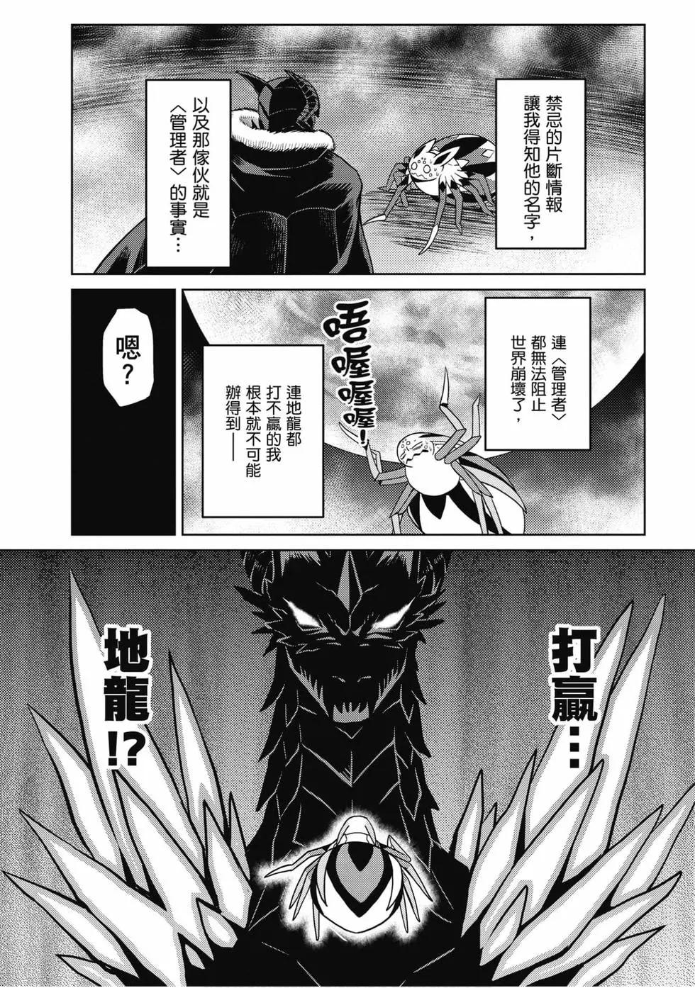 第 118 页