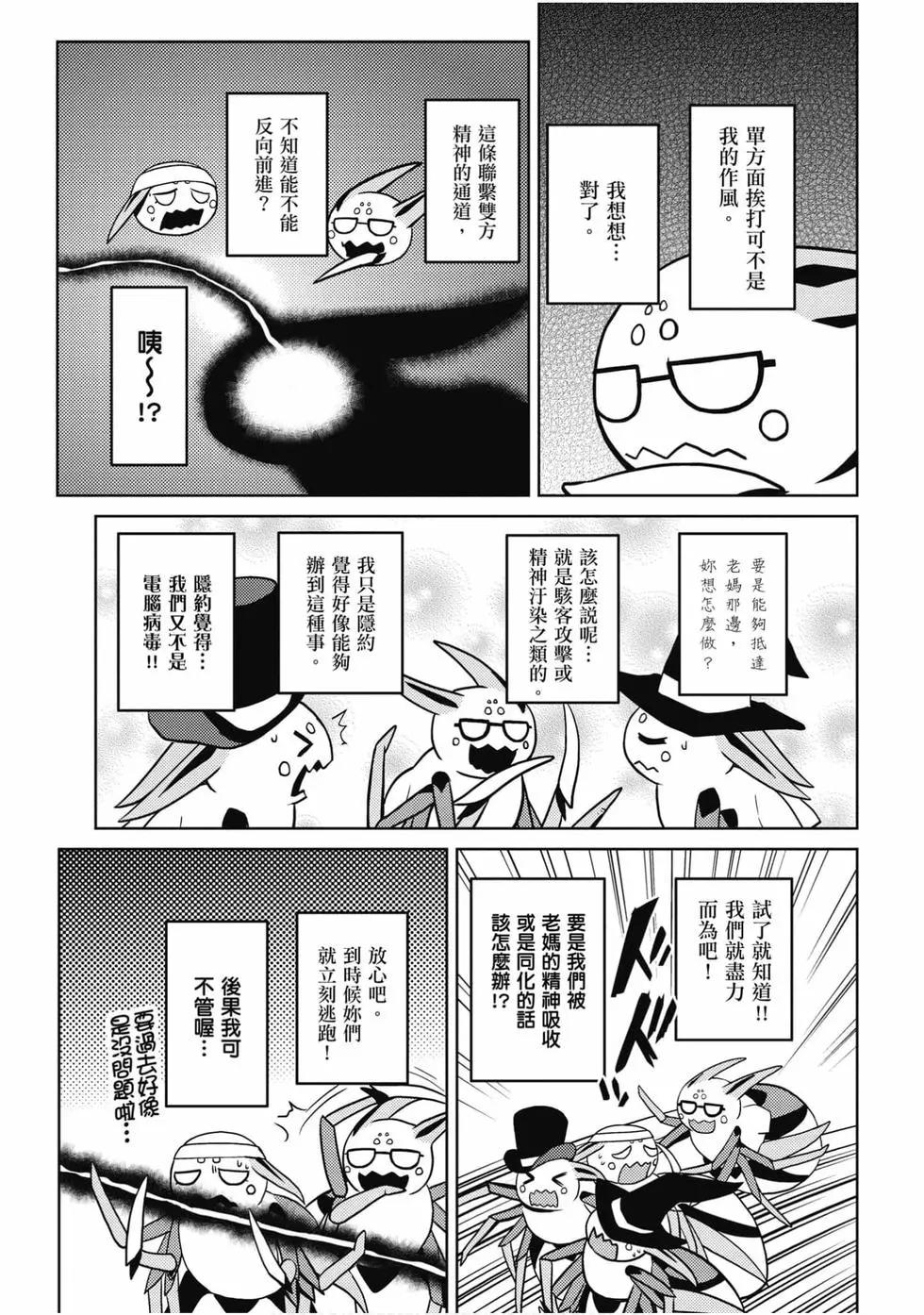 第 124 页