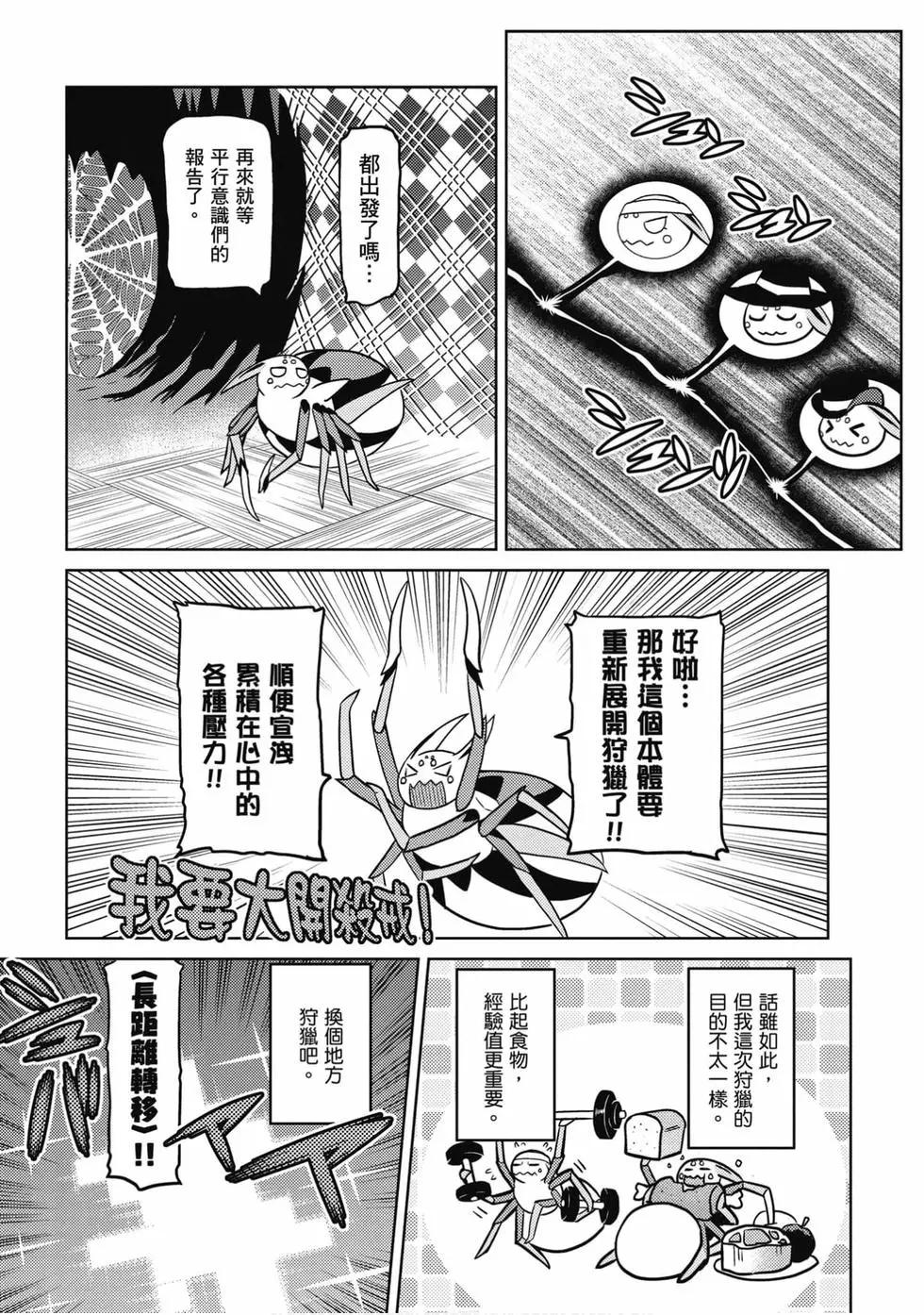 第 125 页