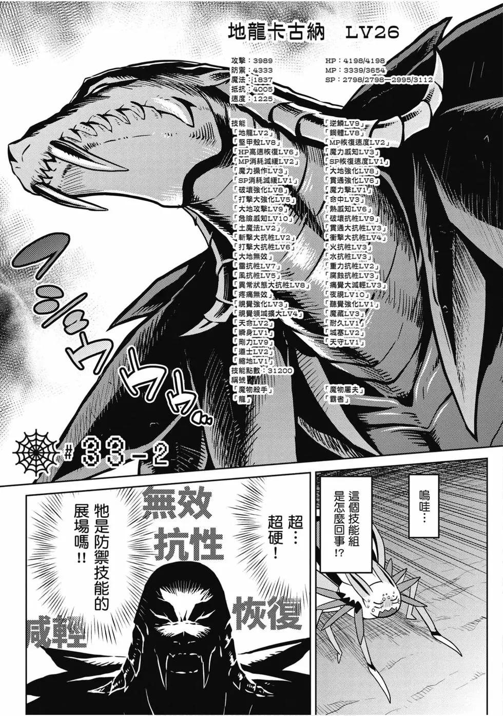 第 128 页