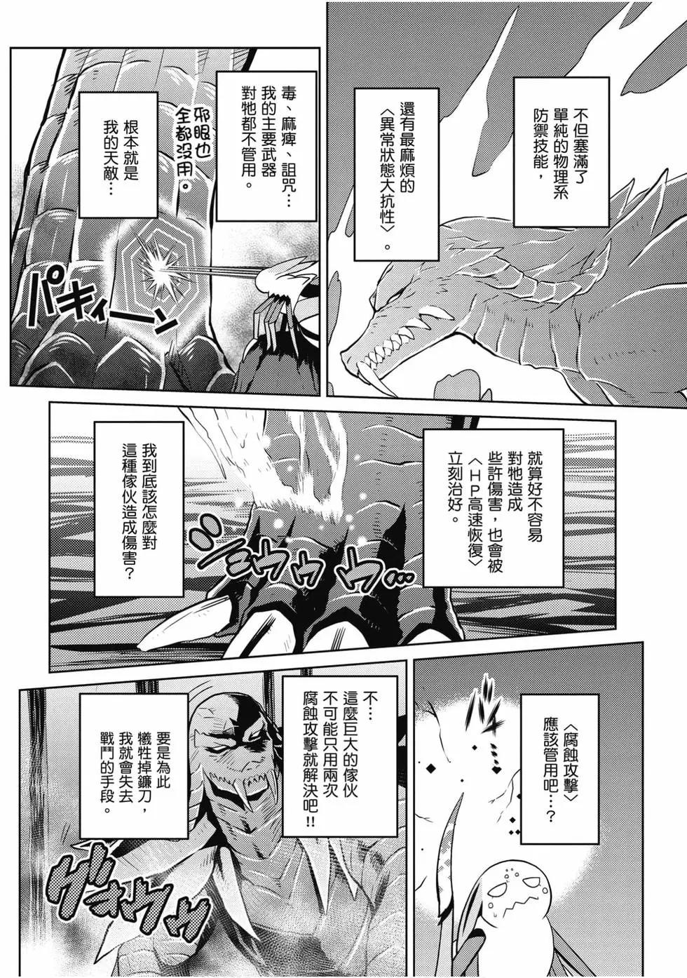 第 129 页