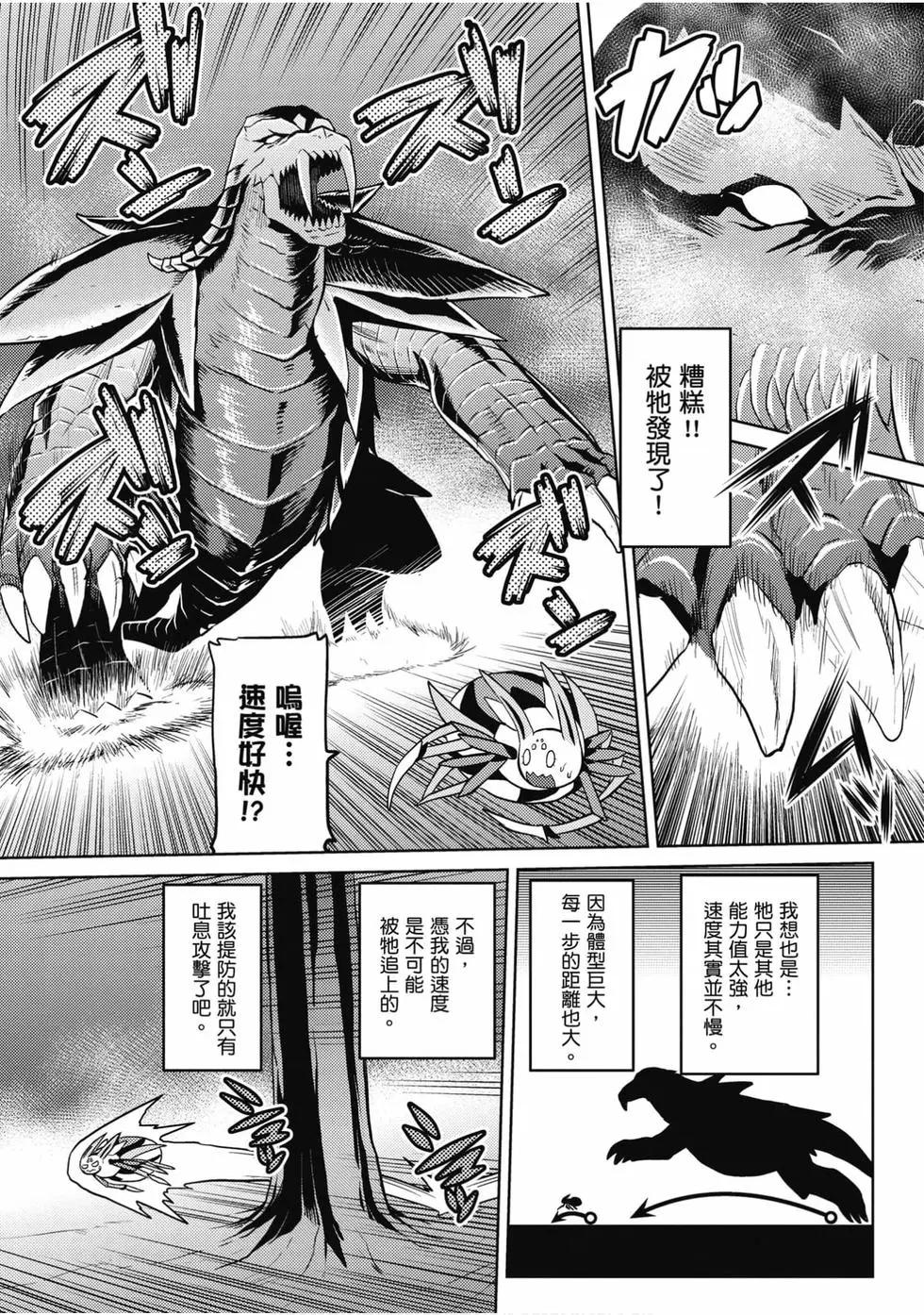 第 130 页