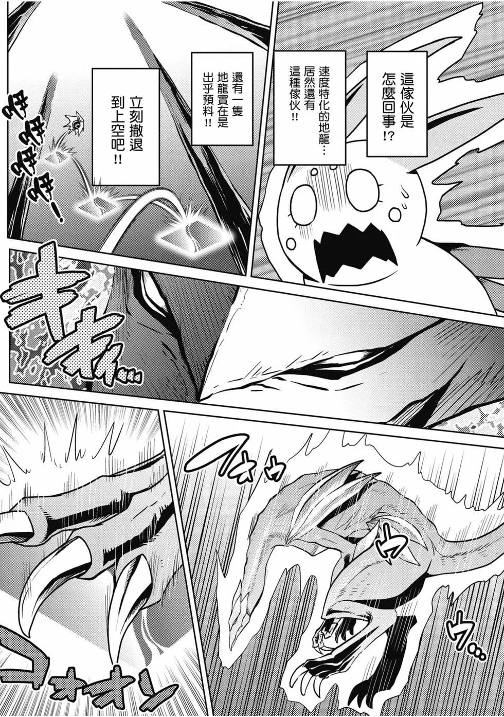 第 133 页