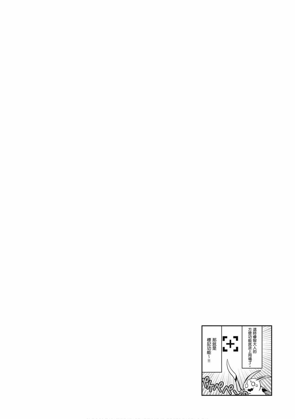 第 145 页