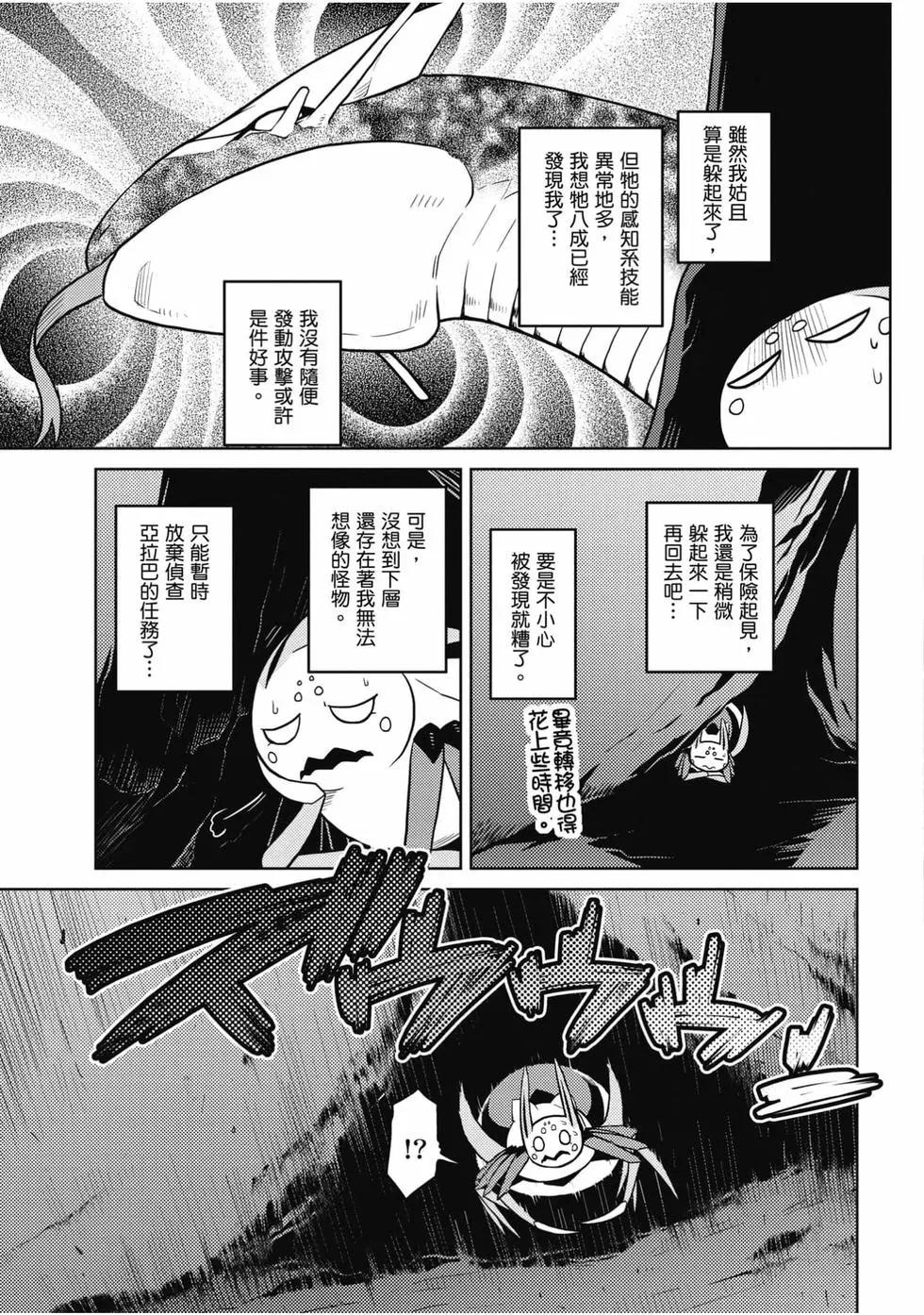 第 148 页