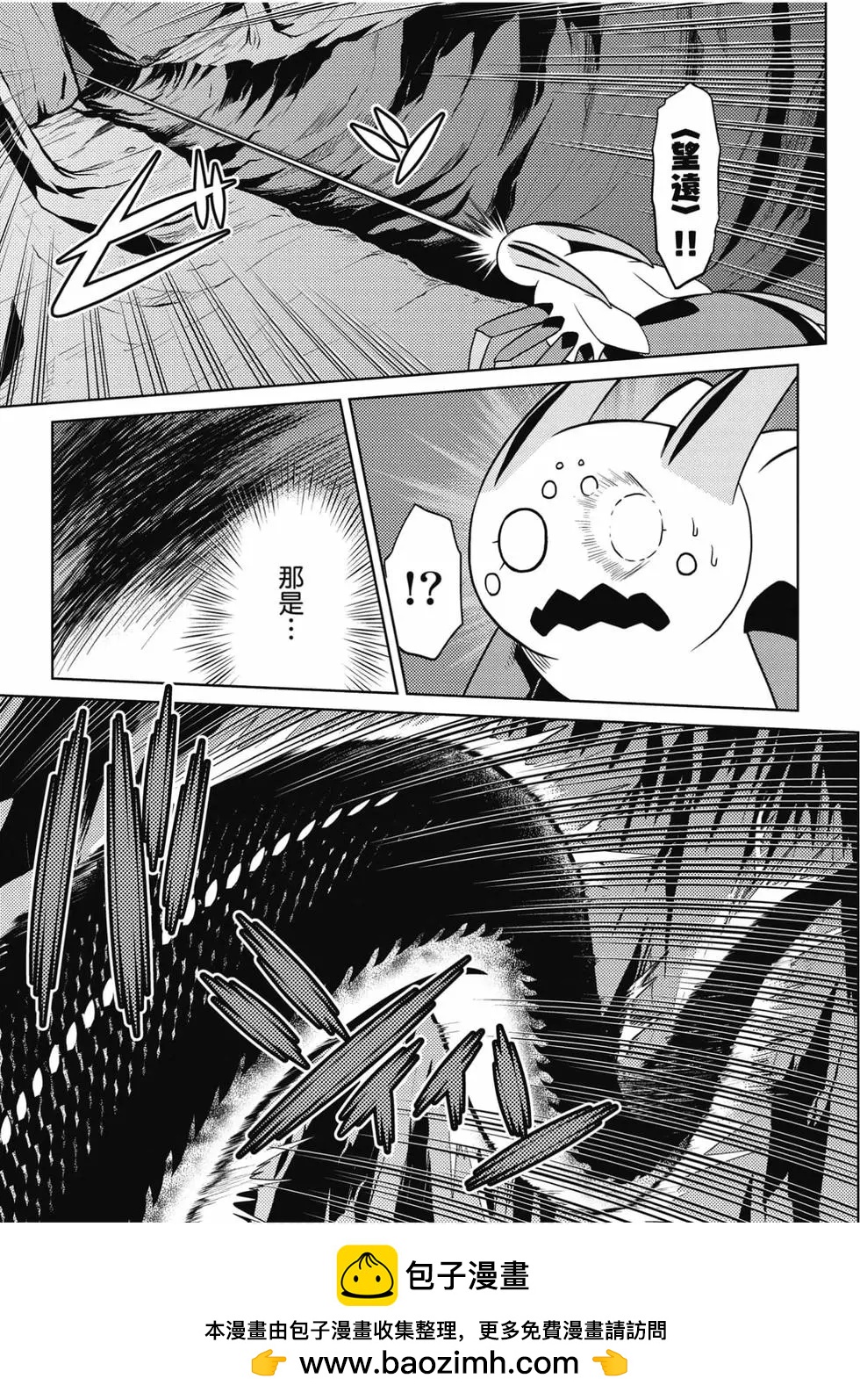 第 150 页