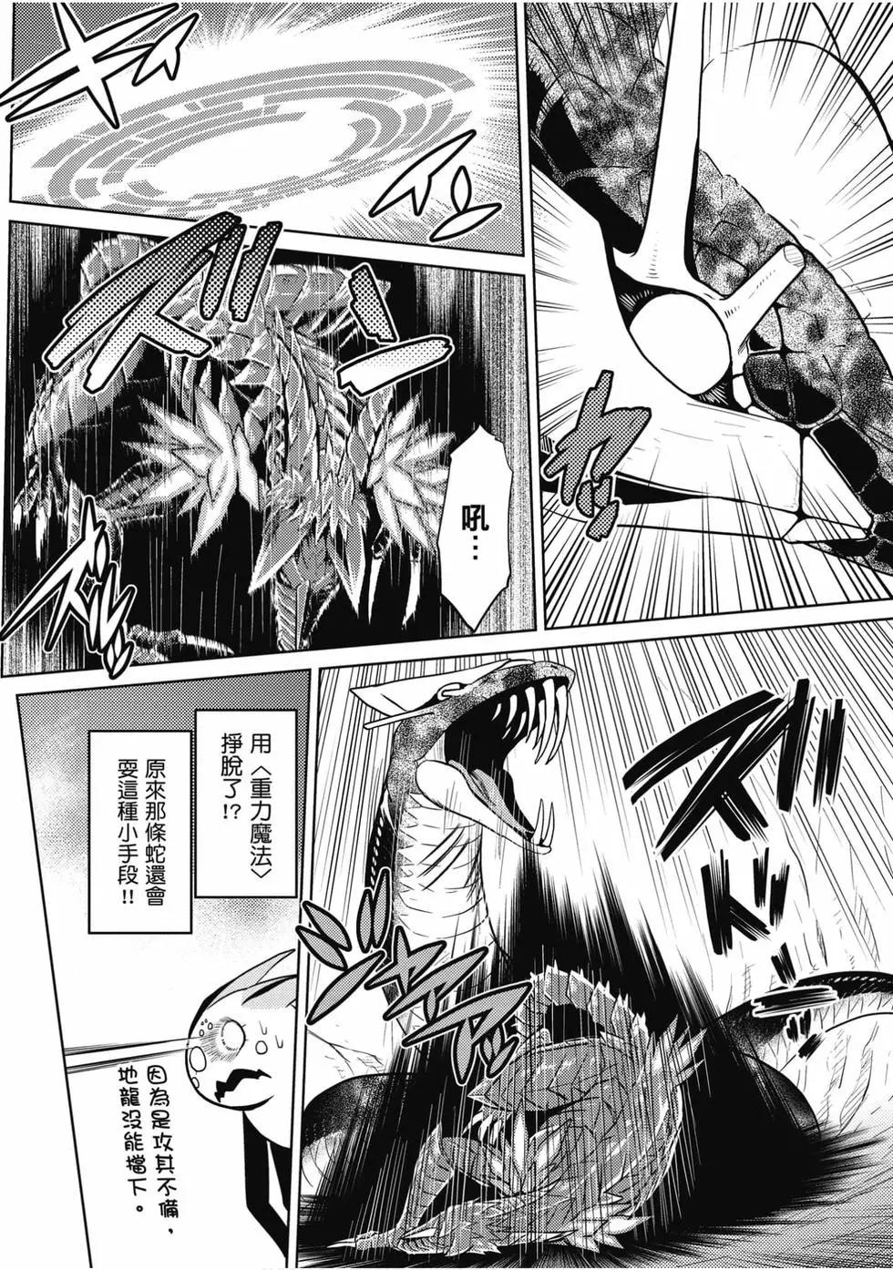 第 153 页