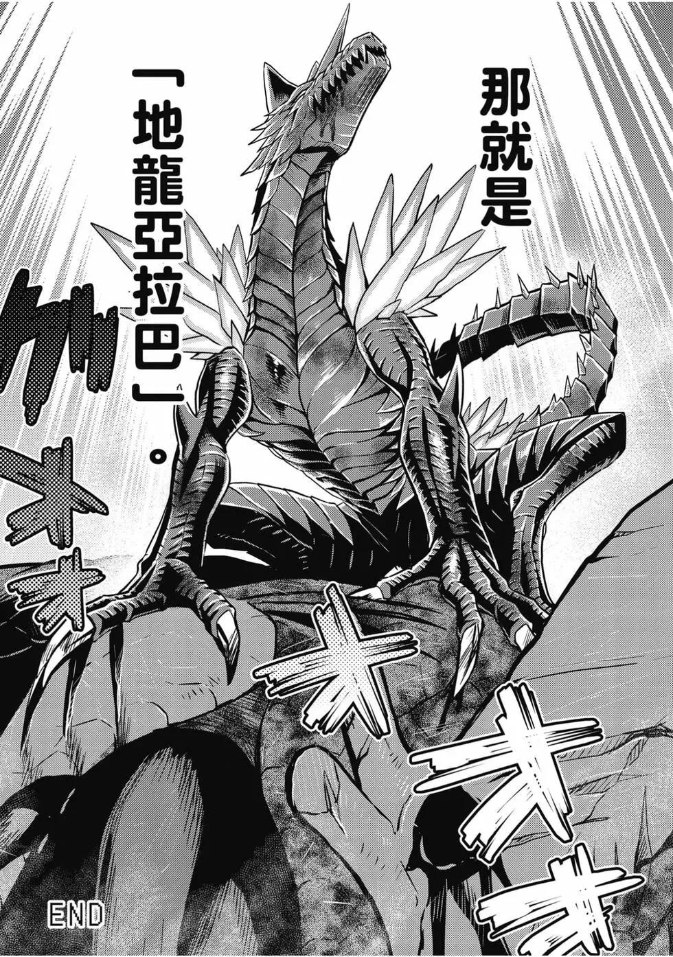 第 161 页