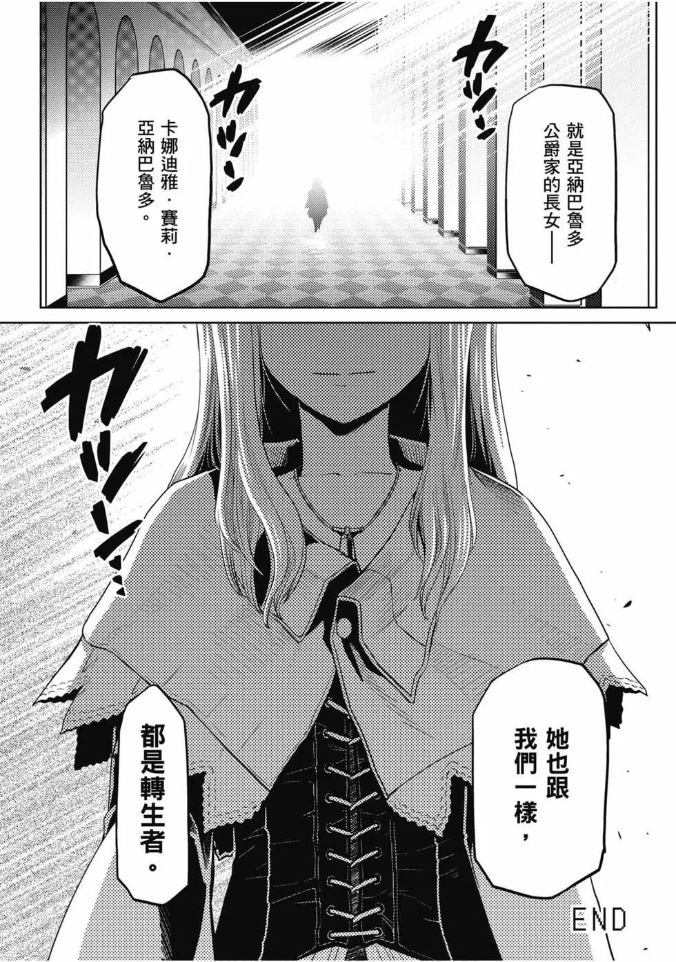 第 170 页