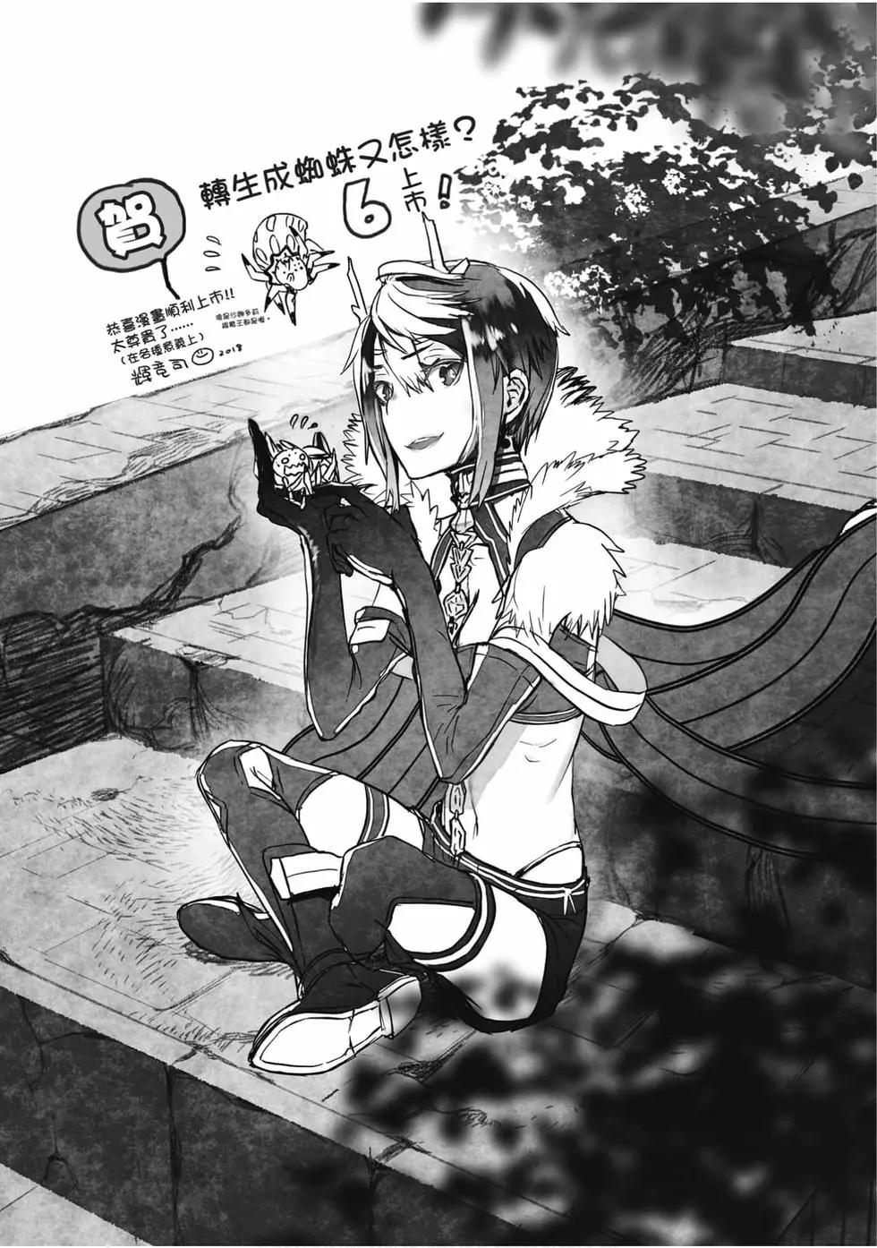 第 174 页