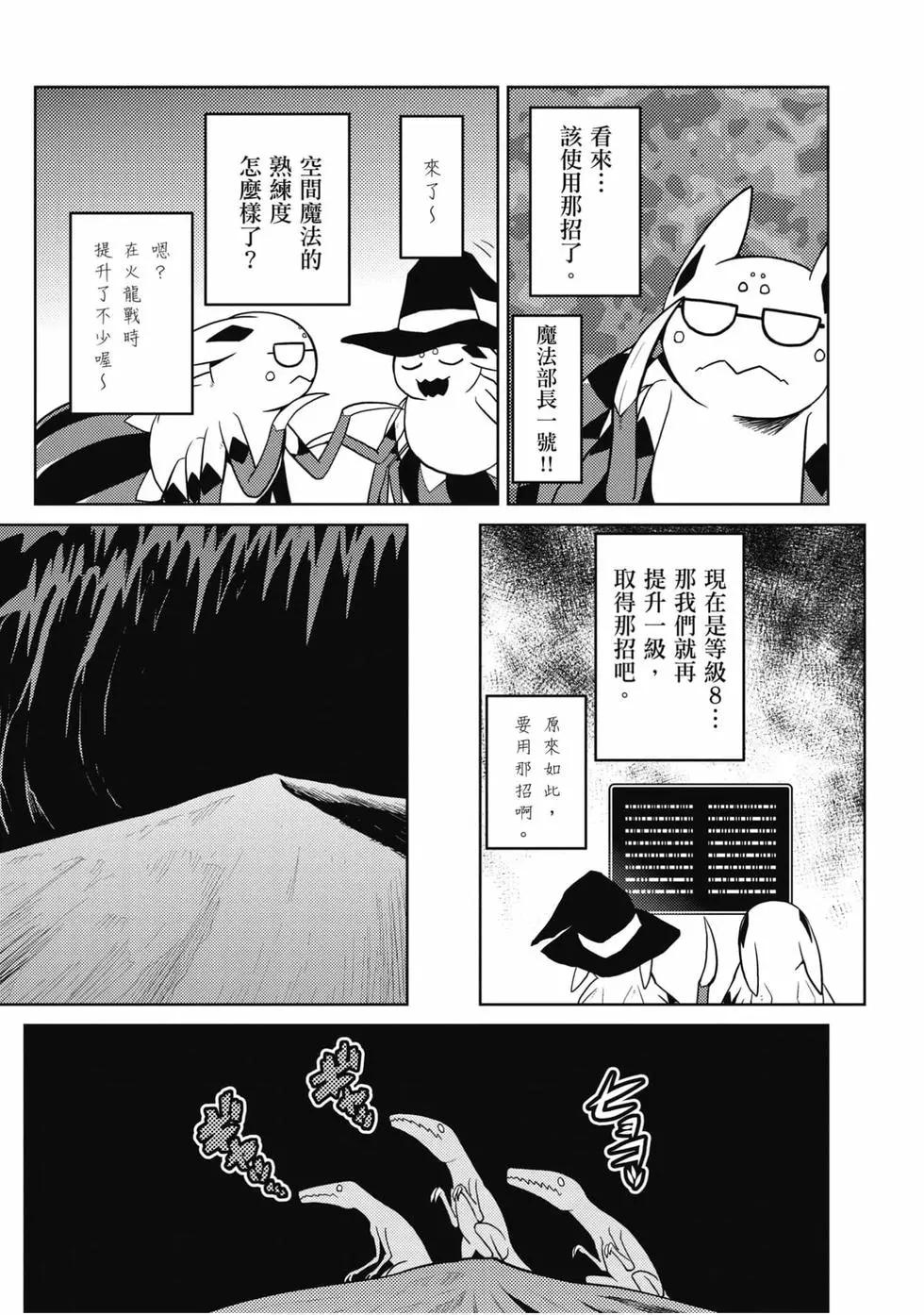第 45 页