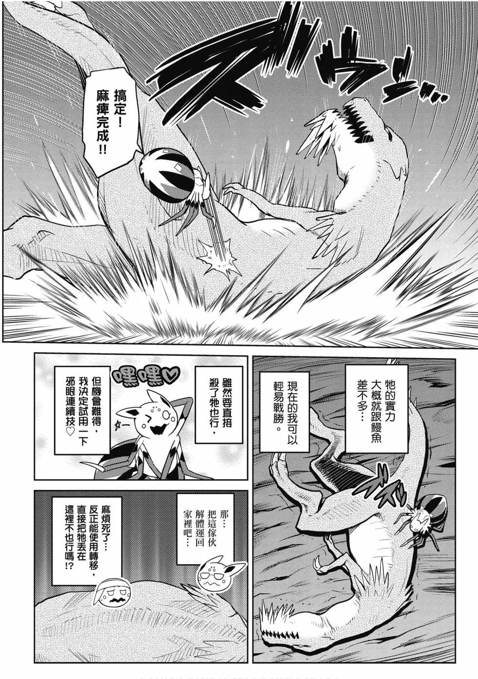 第 51 页