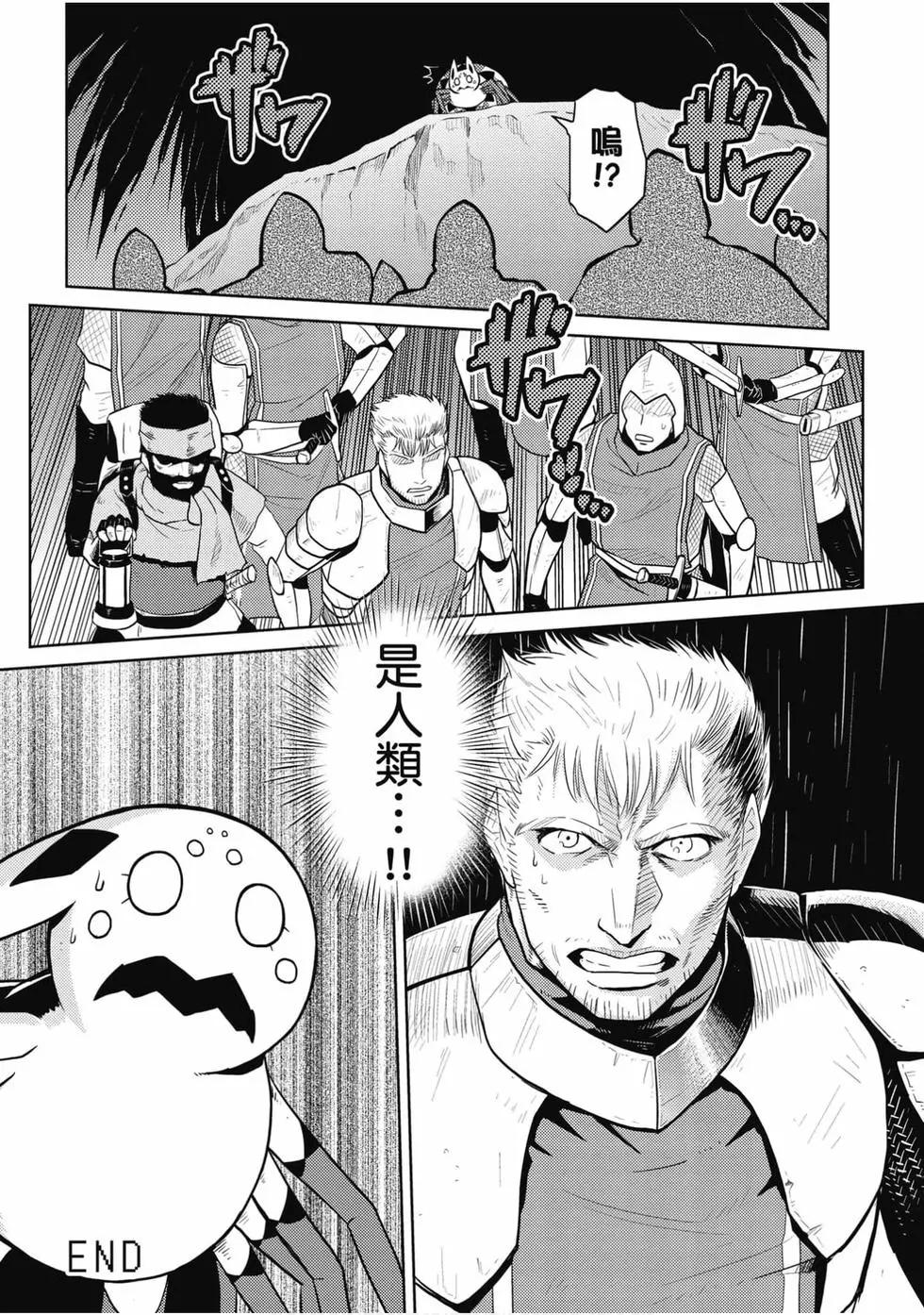 第 53 页