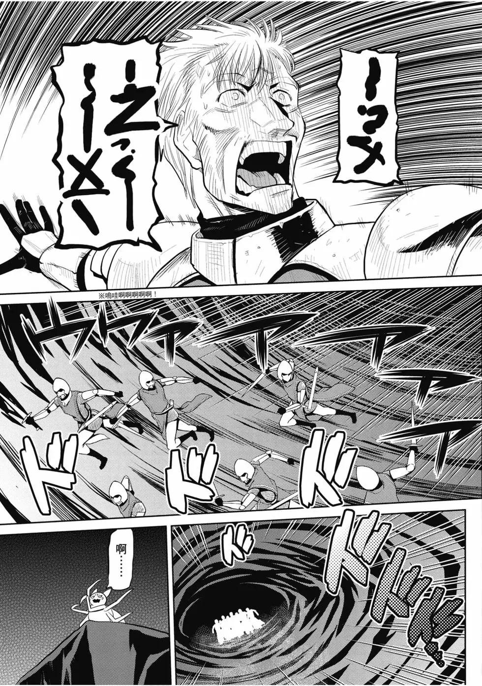 第 56 页