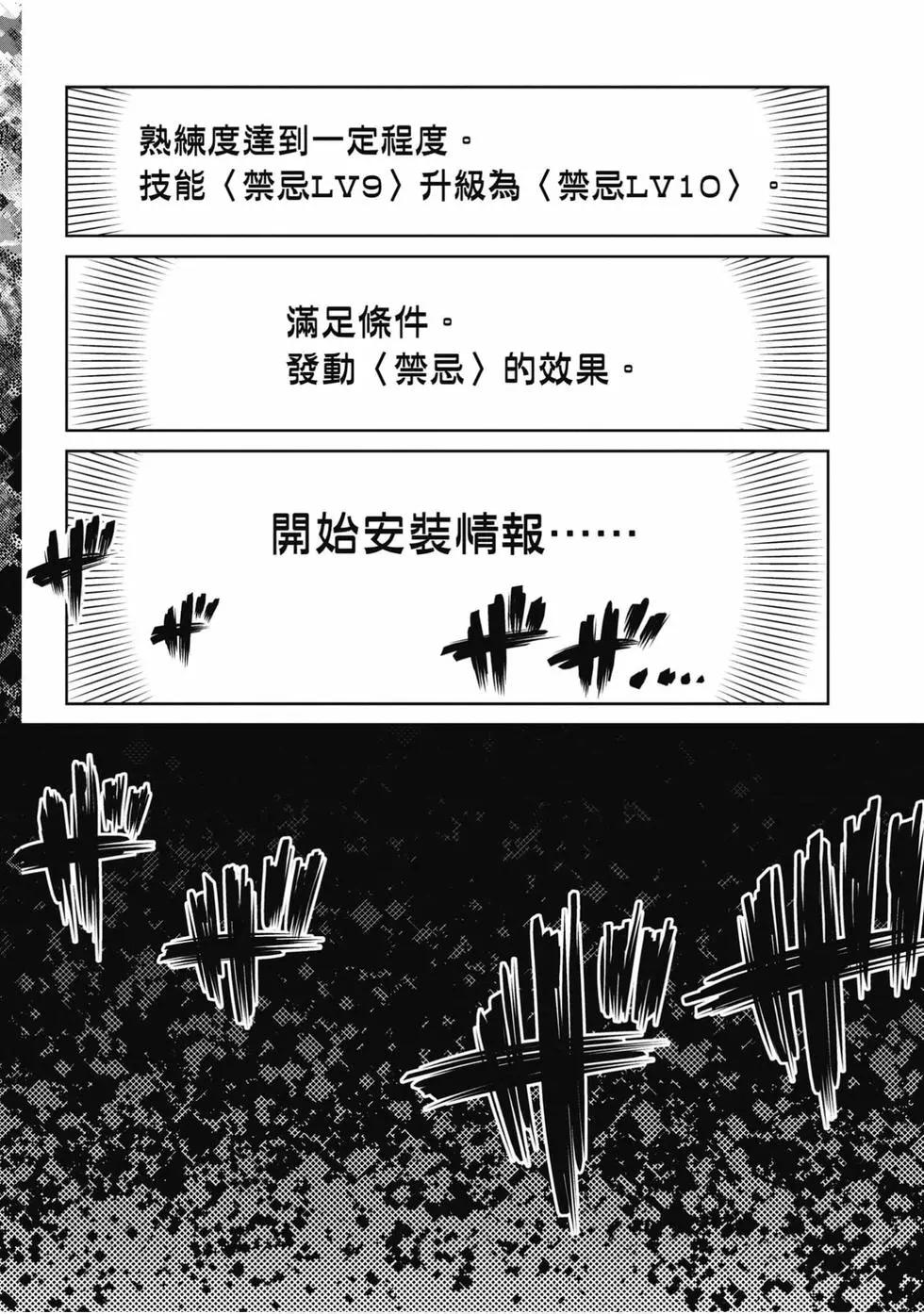 第 83 页