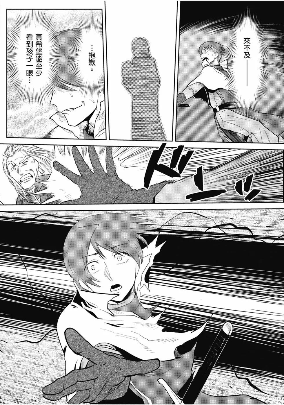 第 151 页
