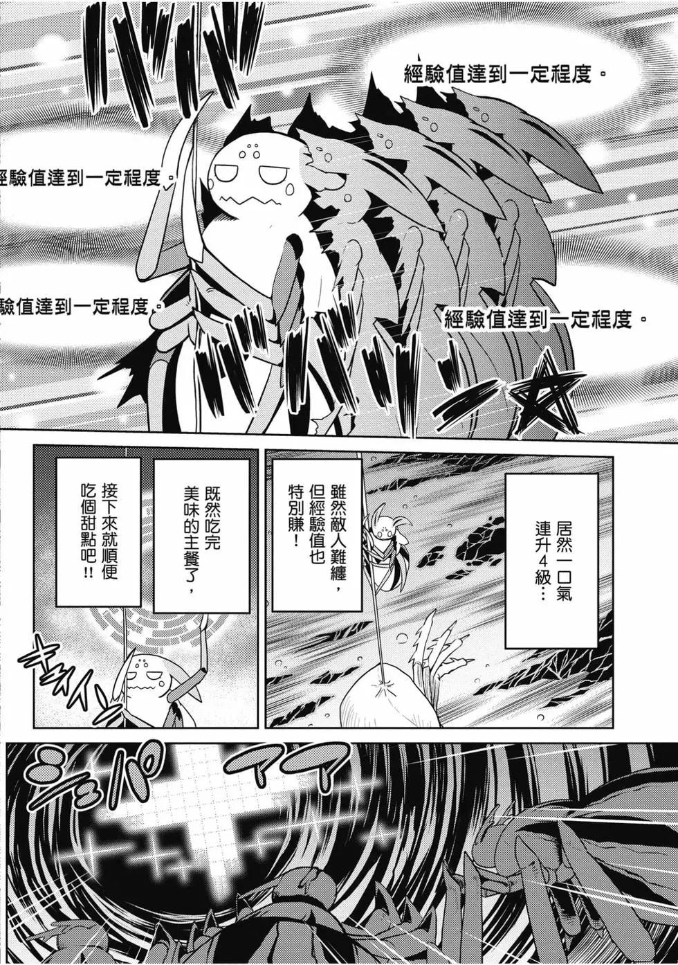 第 35 页