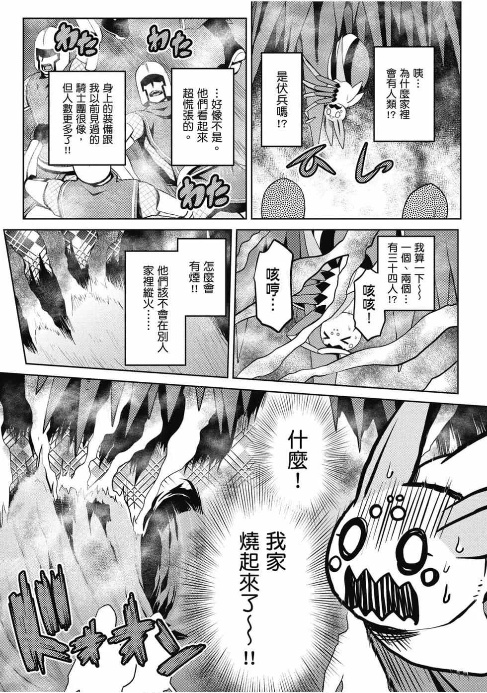 第 63 页